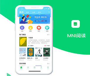 海东手机网站定制开发会员制电商系统用专业的技术，为您提供完美的解决方案【惊喜优惠，享受最低价】