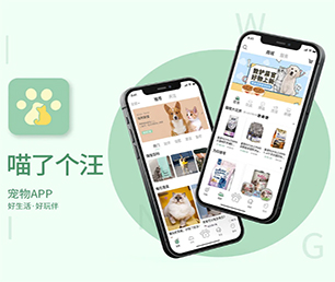 海东公众号开发多商户电商系统把你的业务推向新的高度，还需要什么，只需一款软件【惊喜优惠，享受最低价】