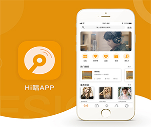 海东APP软件定制开发视频广告系统提供最有竟争力的数字化解决方案【大优惠，悄悄开启！】