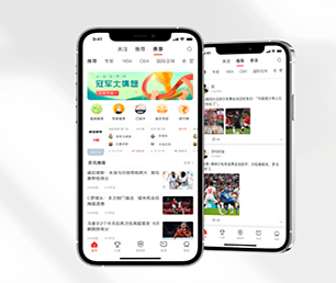 海东小程序定制开发竞拍电商系统以用户为中心，以创新为动力【数字化转型无忧，现在购买更实惠】