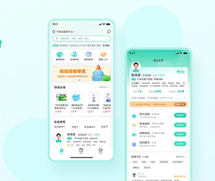 海东小程序定制开发谊品生鲜模式专注于提供高效的软件开发服务【专业技术，享受特惠】